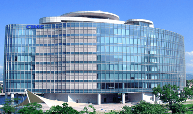 GIỚI THIỆU VỀ CÔNG TY CIMC